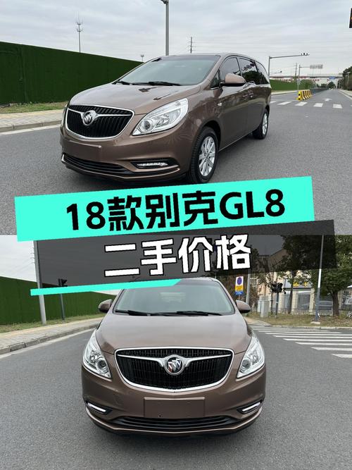 11.7万公里，2018款别克GL8舒适型，商务接待好选择