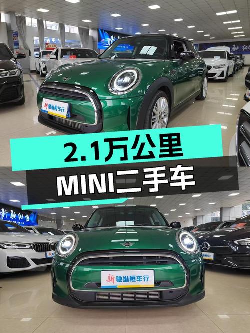 绿色小钢炮，2022款MINI COOPER经典派，2.1万公里一手车！