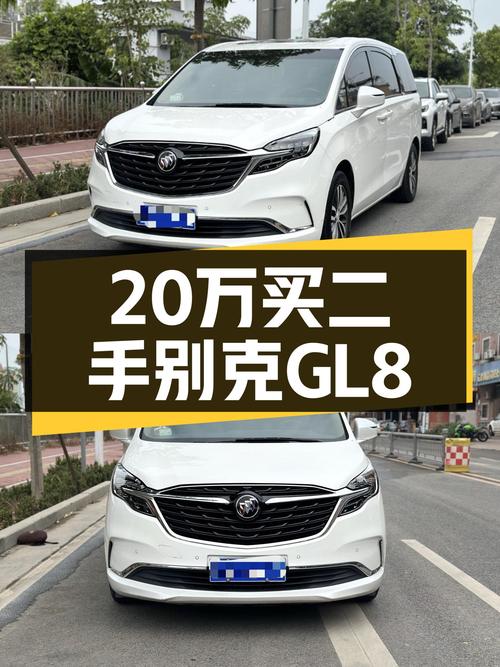 18.98万 2020款别克GL8 ES陆尊 653T 尊享型，6.7万公里未过户