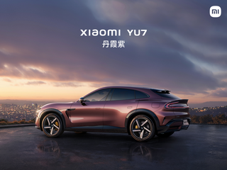 小米YU7共提18359963658168366图片