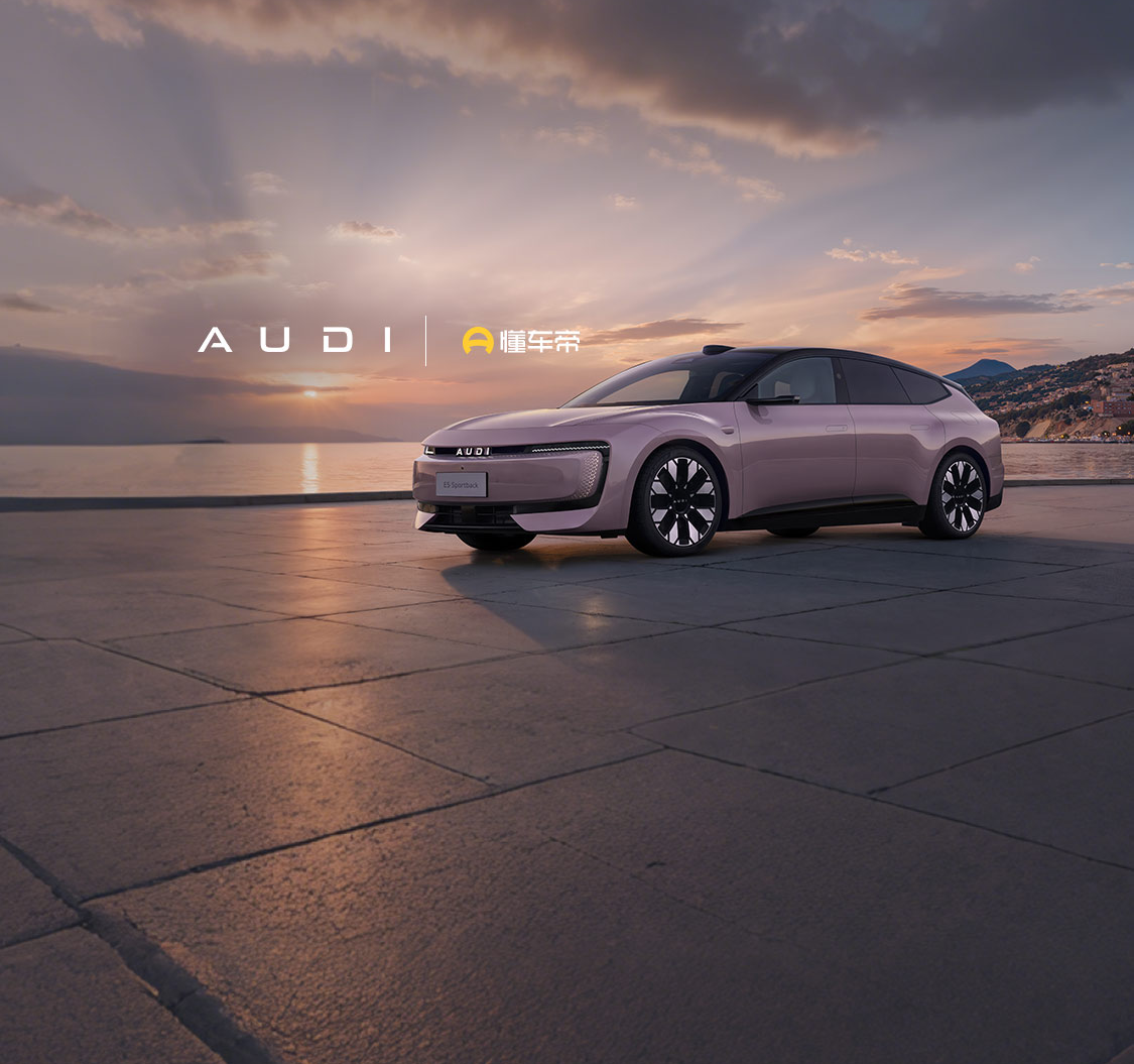 DCar汽车光影大赛话题封面图