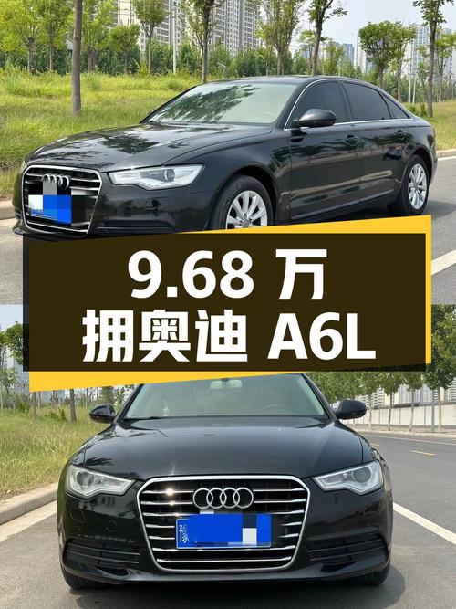 9.68万即可拥有 2014款奥迪A6L，16万公里，郑州车源