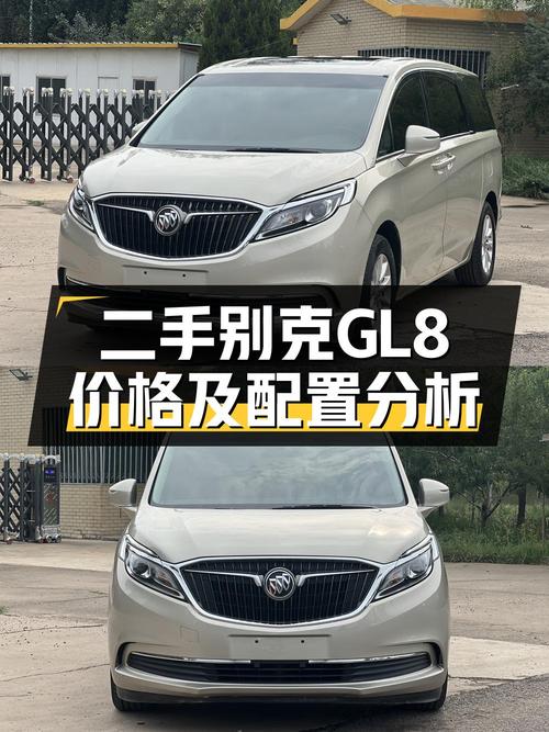 15万可入手，2018款别克GL8，银川车源，1次过户