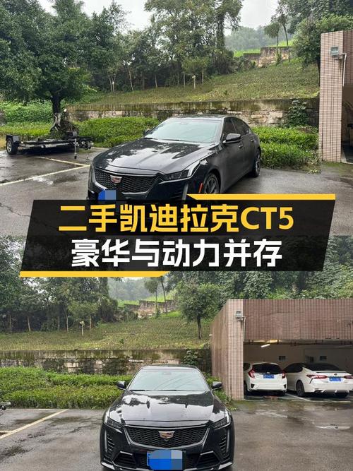 美式豪华，动力充沛——二手凯迪拉克CT5 2022款28T豪华型