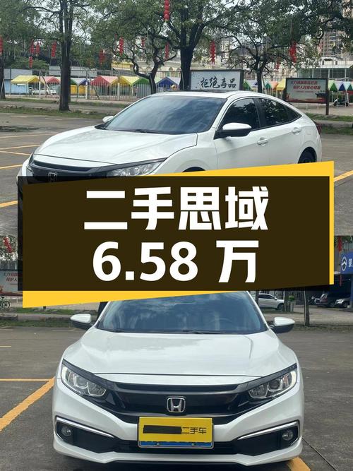 二手本田思域，2019款 220TURBO 手动劲控版，国VI，6.58万