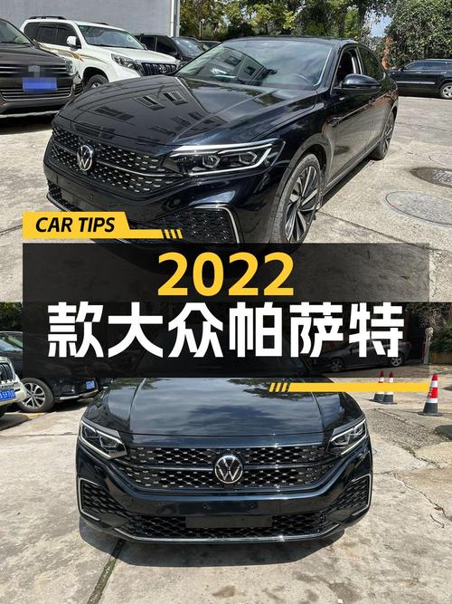 12.91万，2022款大众帕萨特，4万公里，昆明车源