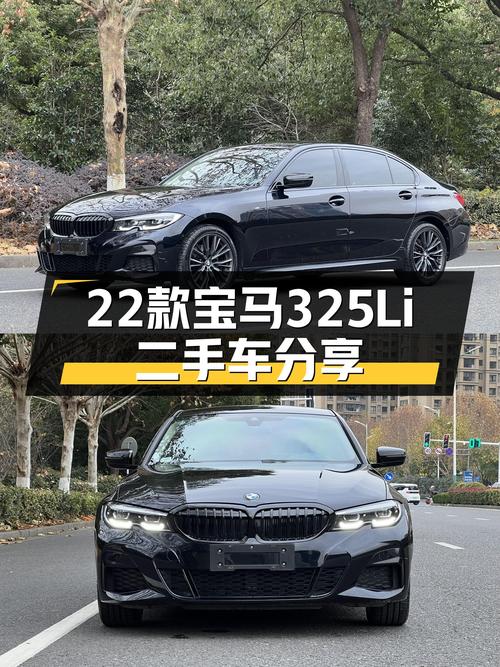 22款宝马325Li M运动套装：落地不到一年，21.8万体验操控乐趣！