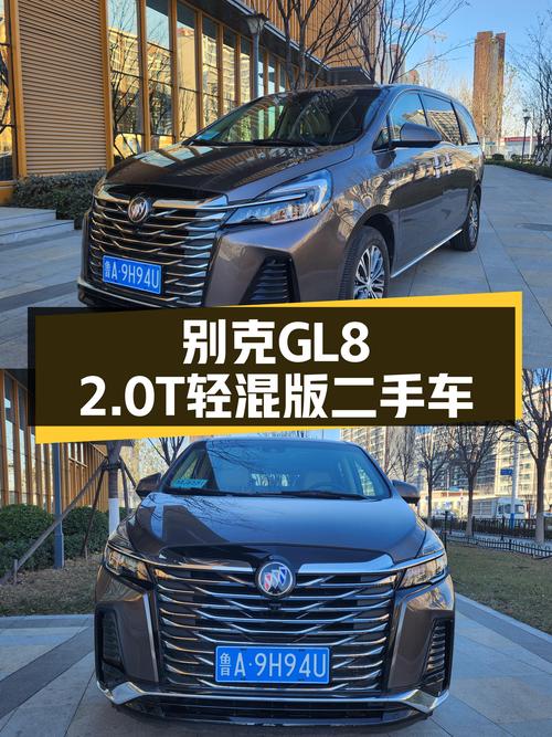 别克GL8 2.0T轻混版，商务接待新选择，2.4万公里准新车！