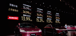 车友圈管理员小葱图6