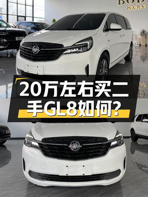 别克GL8 2020款陆上公务舱：商务接待的体面之选，性价比之选！