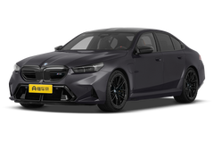 宝马M5 PHEV