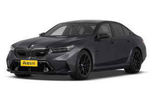 宝马M5 PHEV