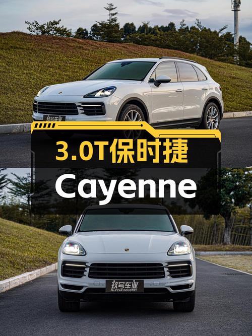 8万公里保时捷Cayenne，圆你西装暴徒梦，3.0T动力强劲！
