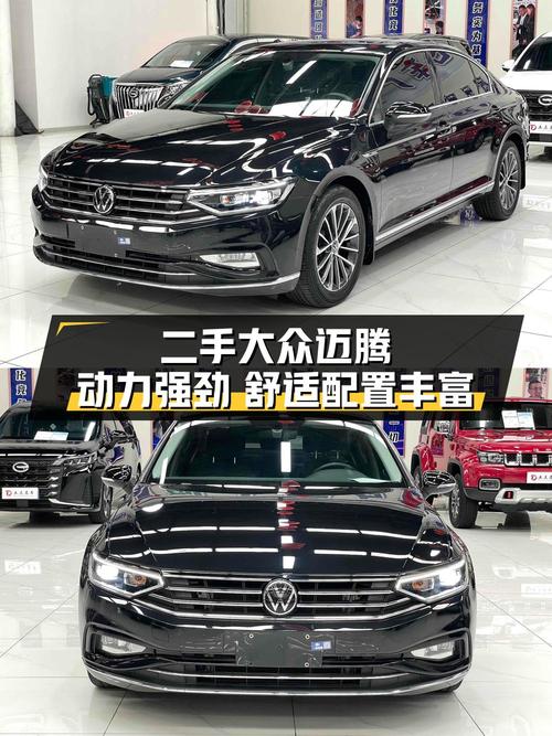 14.58万可入手 2020款大众迈腾，黑色 3.38万公里