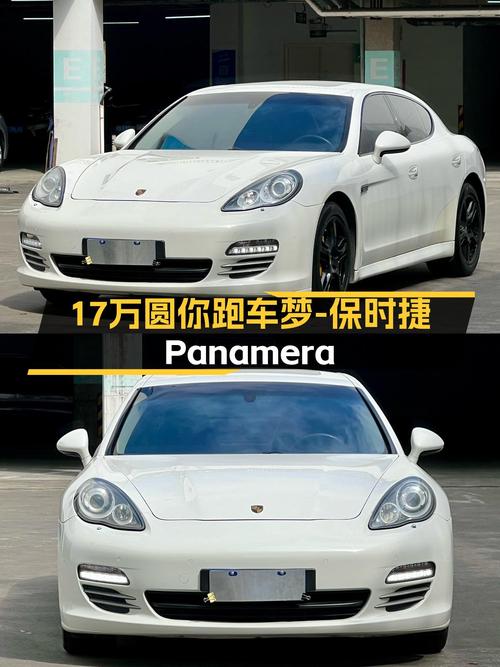 十年车龄保时捷Panamera，4.8L动力依旧强劲，16.8万圆你跑车梦