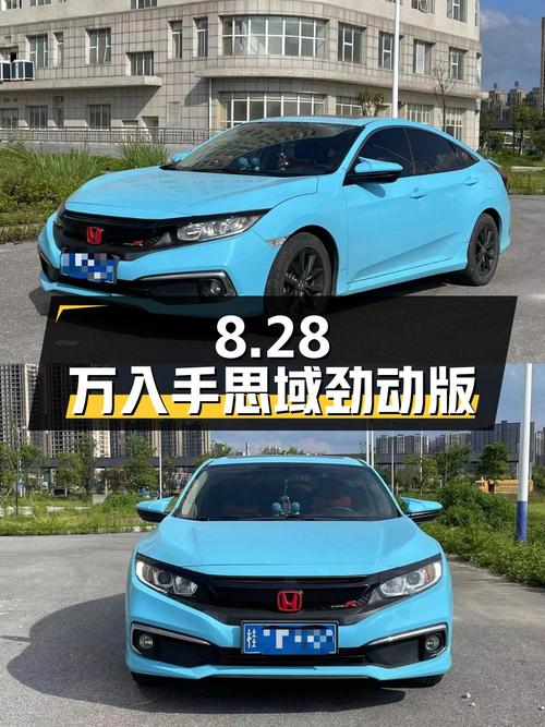 4万公里的 2019款思域劲动版，8.28万即可入手！