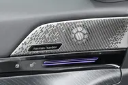 12扬声器Harman/Kardon高端音响系统