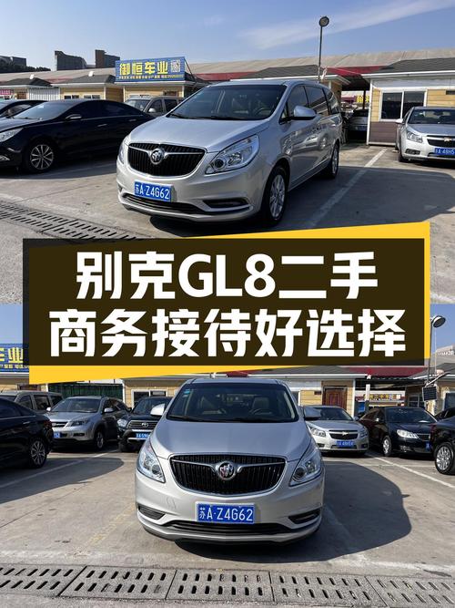 商务接待好选择：2018款别克GL8 28T豪华型，一手车况空间大