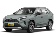 RAV4荣放经销商报价12.48万