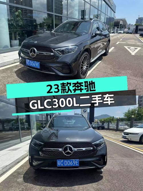 准新七座豪华SUV，23款奔驰GLC300L，不到8千公里，宜商宜家