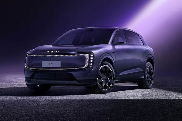 奥迪E7X 2026款 两驱基本型厂商_基本信息图