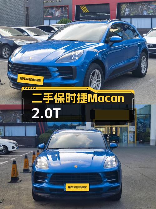 27.3万买 2018款保时捷 Macan，蓝色5.3万公里，1次过户