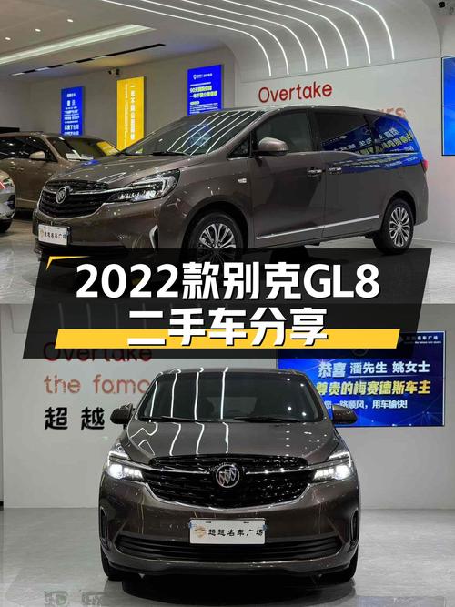 17.8万，2022款别克GL8陆上公务舱，宜商宜家一手之选