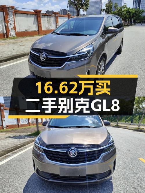 2022年别克GL8仅4.97万公里，0次过户报价16.62万！