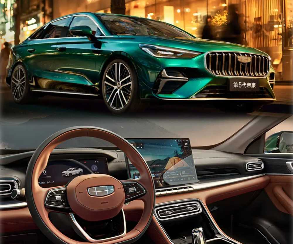 新款帝豪抢先评话题封面图