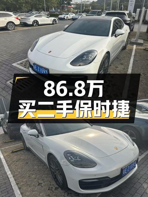 3万公里一手准新车，86.8万圆你保时捷Panamera梦
