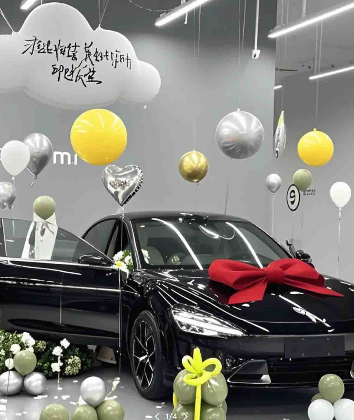 提车后先买什么话题封面图