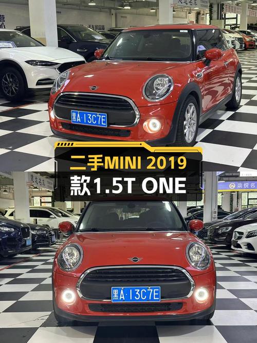 1次过户的 2019款MINI，2.3万公里仅售 10.28万！