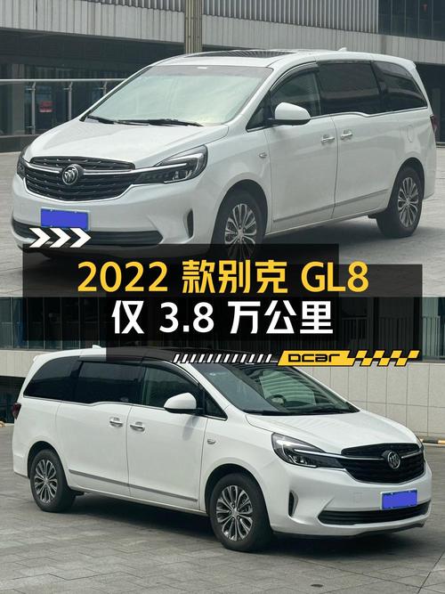 16.8万 2022款别克GL8白色中大型MPV成都车仅3.8万公里