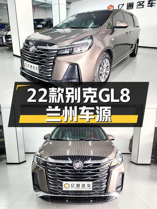 22年别克GL8，0.6万公里，香槟色，21.98万值不值？