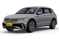 途观L PHEV