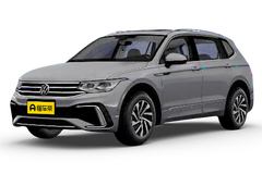 途观L PHEV