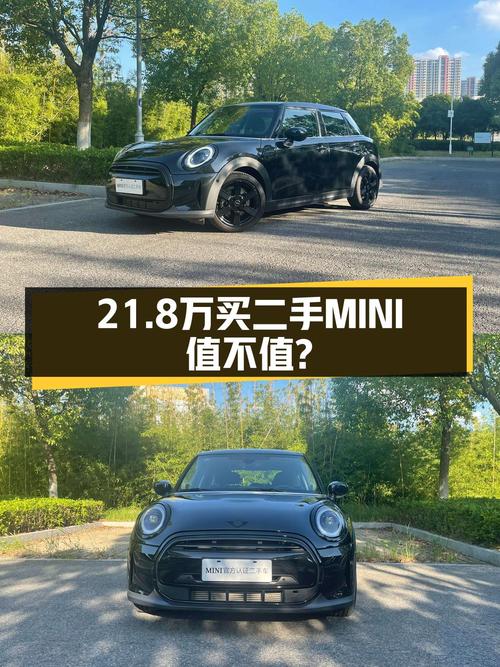 21.8万买 2022款黑色MINI 五门版值不值？