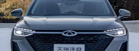 艾瑞泽8的小问题话题封面图