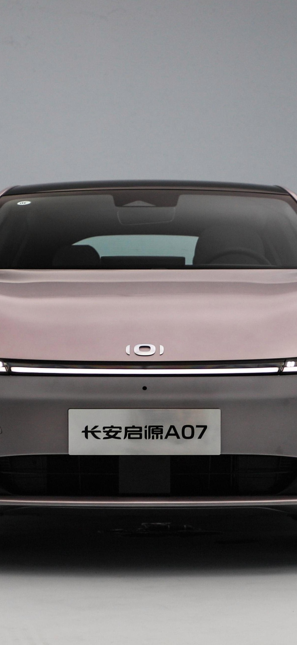 新款长安启源A07值吗话题封面图