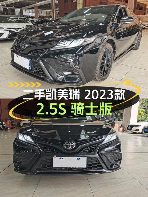 2023款凯美瑞黑色 2.1万公里0过户仅售16.28万！