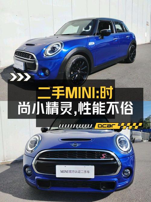 2019款MINI 五门版，3.4万公里，杭州车源18.38万！