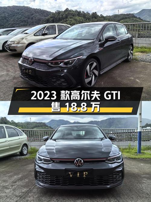 2023款高尔夫 GTI，0过户 2.1万公里，龙岩车源仅售18.8万！