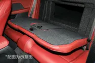 第二排座椅整体放倒