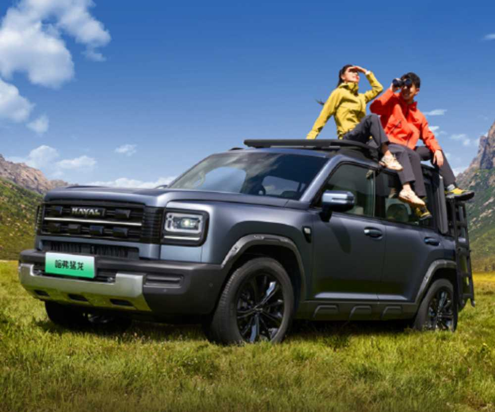 锐评哈弗猛龙PHEV话题封面图