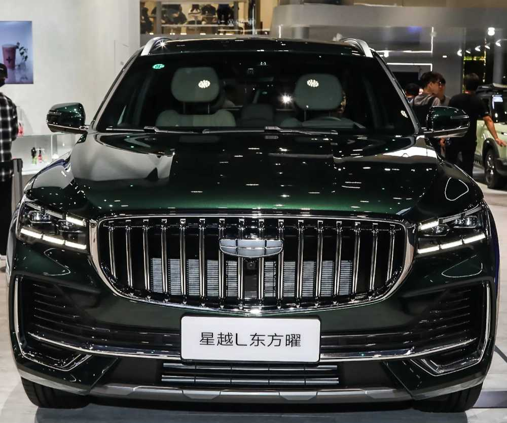 新款星越L东方曜抢先评话题封面图