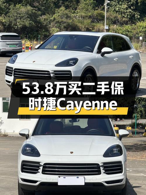 圆梦超跑？2019款保时捷Cayenne，8.6万公里，53.8万值吗？