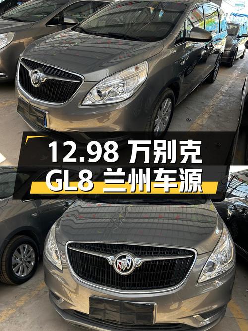 12.98万的别克GL8 2018款，6.3万公里，0过户，兰州车源