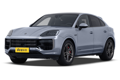 Cayenne Coupé E-Hybrid询底价