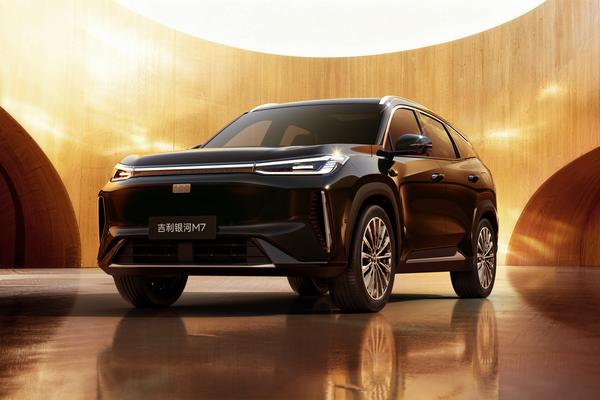 银河M7 2026款 101km 基本型厂商_基本信息图