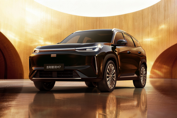 银河M7 2026款 155km 基本型厂商_基本信息图